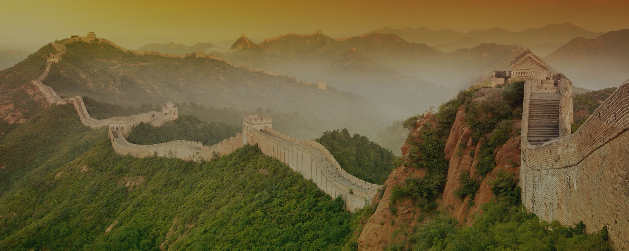 home-banner The Great Wall of China